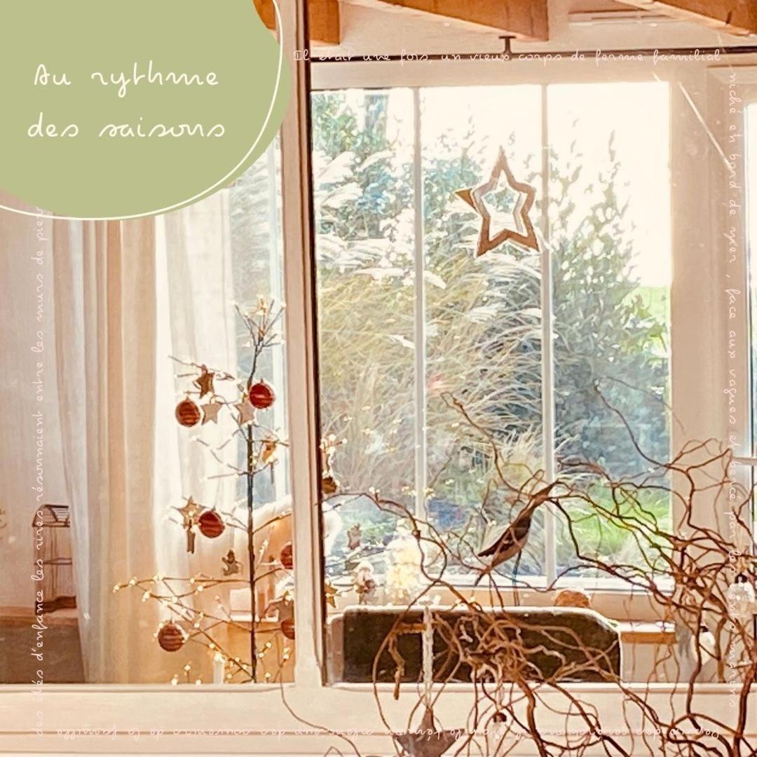 La Grange Neuve Βίλα Plougonvelin Εξωτερικό φωτογραφία